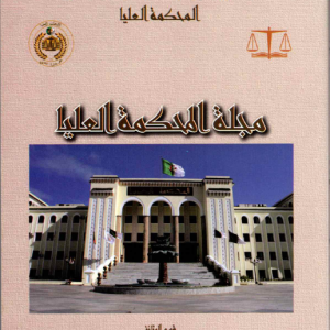 لقطة الشاشة 2026-03-29 100010