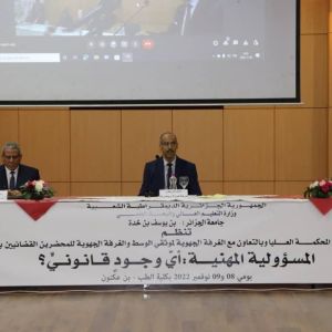 471684680_561811536684603_265950069721008905_n (1)