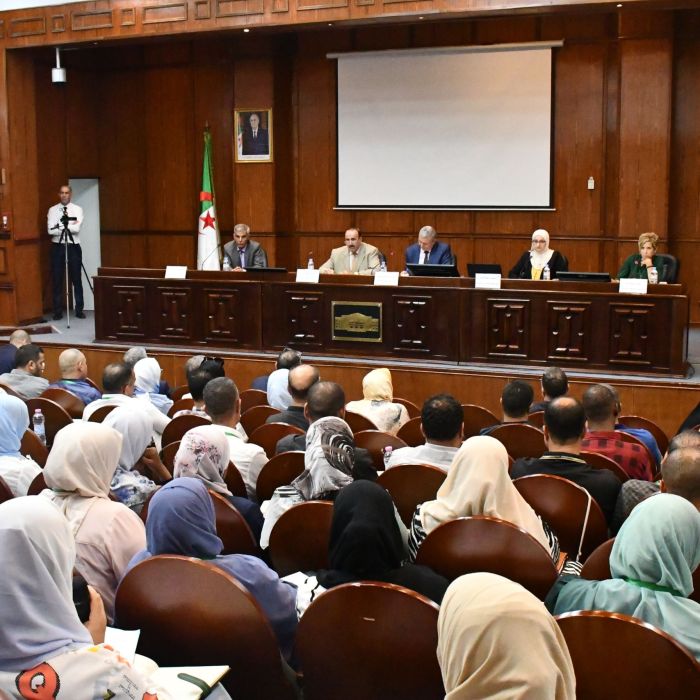 تنظيم يوم تكويني حول “رقمنة ملفات طعون المحكمة العليــا” لفائدة موظفي المجالس القضائية اليوم 18. 09. 2025