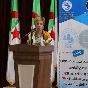 565764649_1227615152740183_3106711739930231319_n