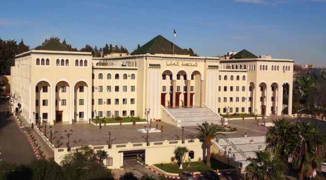 مشاركة وفد من المحكمة العليــــا في فعاليات اليوم الدراسي حول “التحول الرقمي في قطاع العدالة ودوره في الارتقاء بالعمل القضائي ” الاثنين 01 ديسمبر 2025