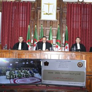 افتتاح س ق م ع بشار