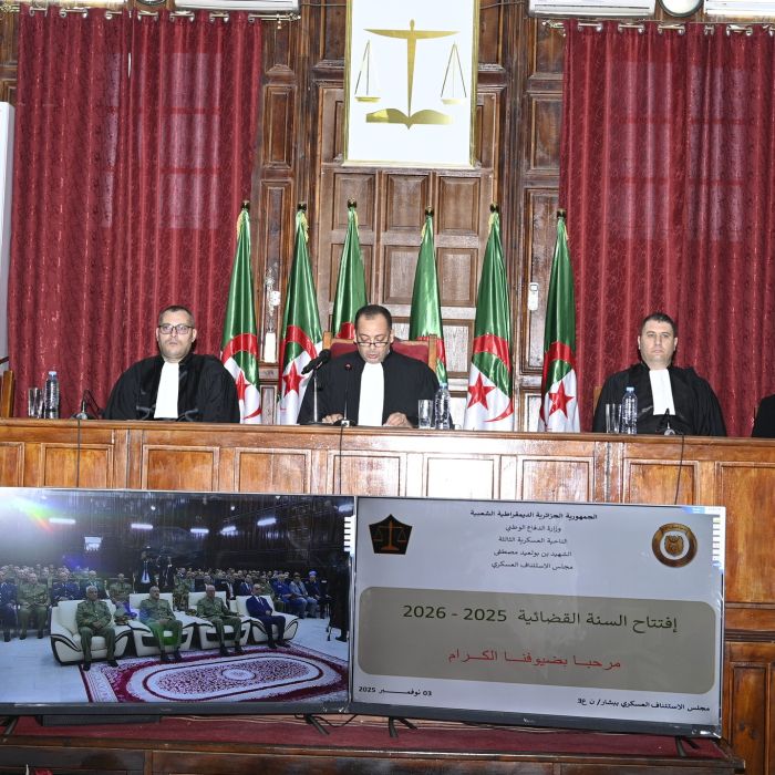 مشاركة الرئيس الأول للمحكمة العليـــا الاثنين 03 نوفمبر2025 في مراسم افتتاح السنة القضائية 2025- 2026 بالمحكمة العسكرية ببشار