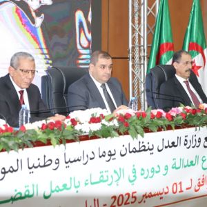 يوم دراسييي