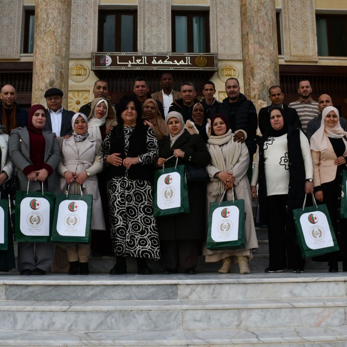 زيارة ميدانية لموظفي مصالح الطعون بالجهات القضائية المتربصين بالمدرسة الوطنية لمستخدمي أمانات الضبط الى المحكمة العليـا اليوم الأربعاء 11 فيفري 2026