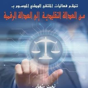 677089765_1495849305403472_8248955319117540410_n