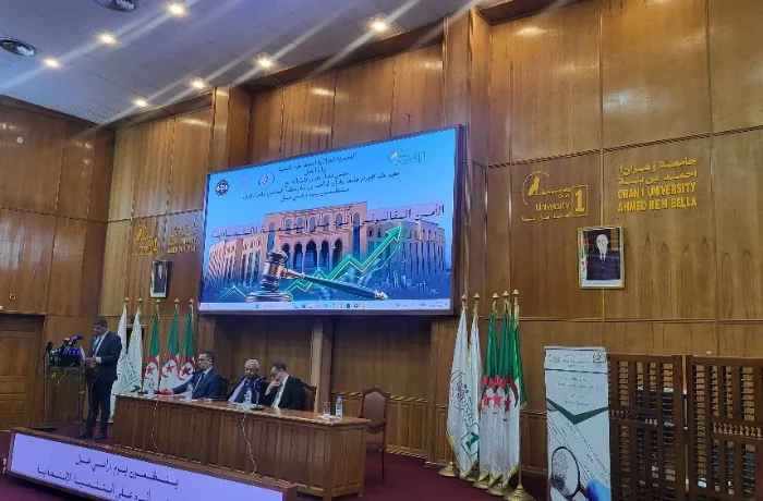 مشاركة السيد الرئيس الأول للمحكمة العليــا في فعاليات اليوم الدراسي الموسوم بـ”الأمن القانوني وأثره على التنمية الاقتصادية”، بمجلس قضاء وهران